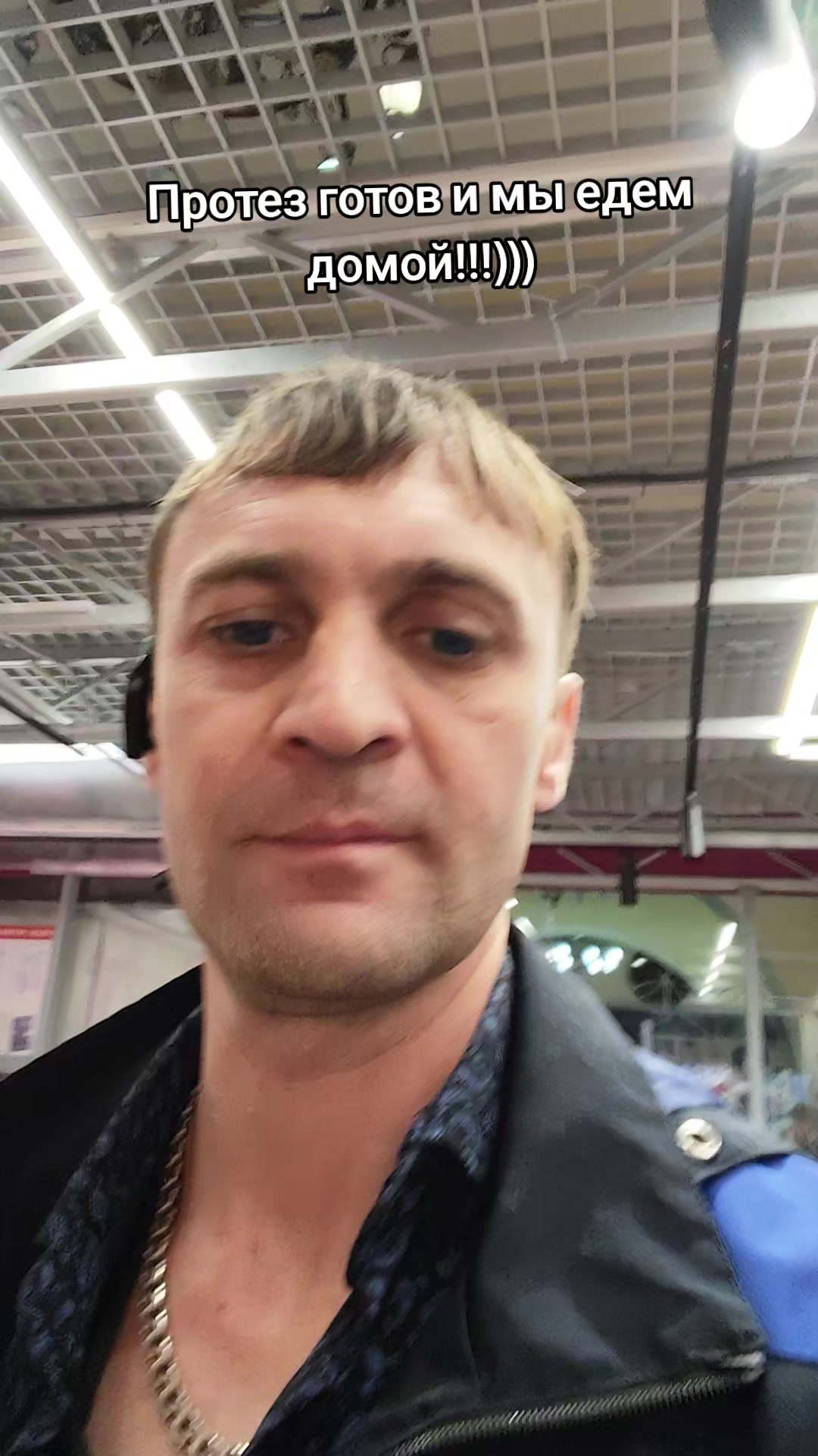@Станислав и Артем