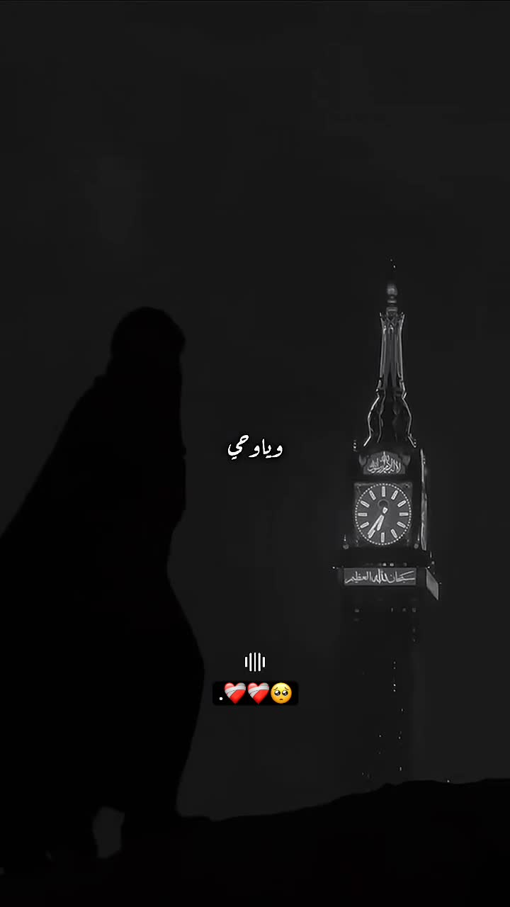 @Samer Khayyat