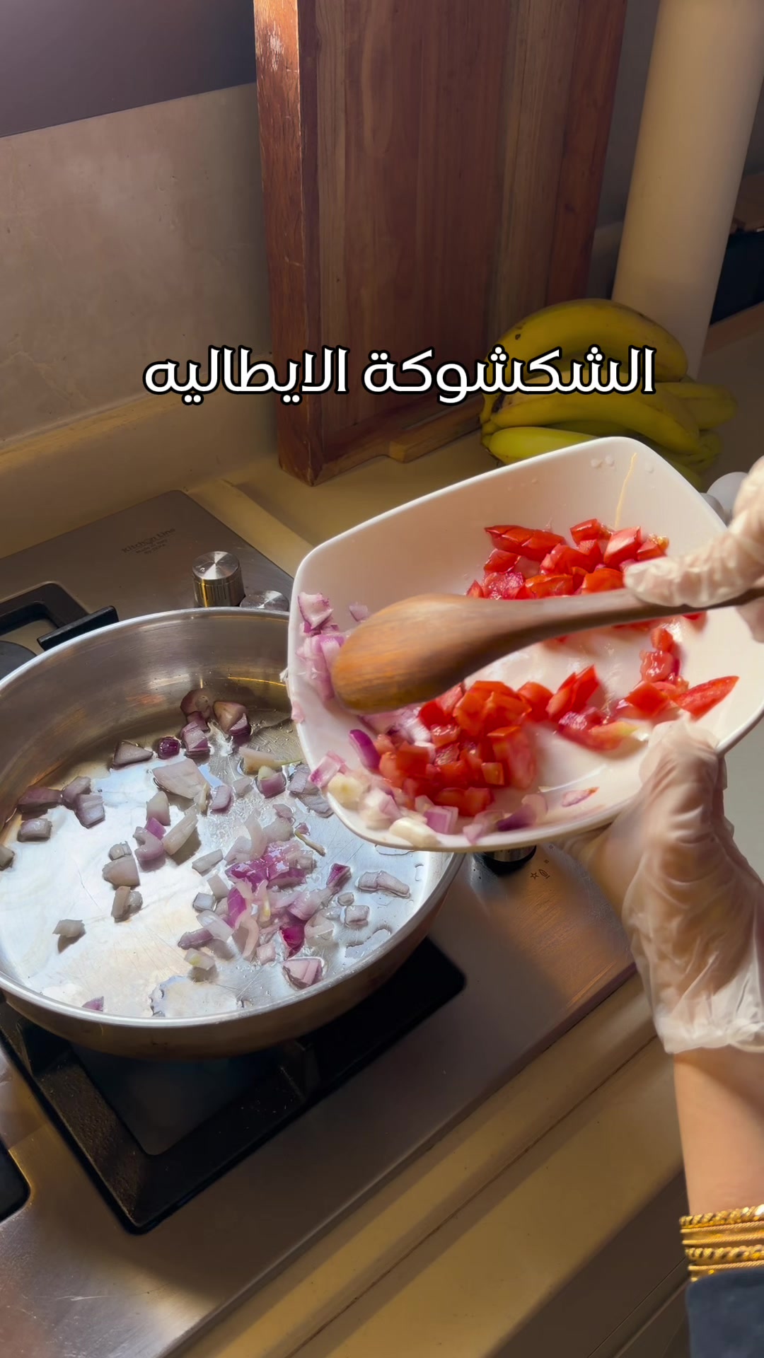@ديانا/صباح 💛