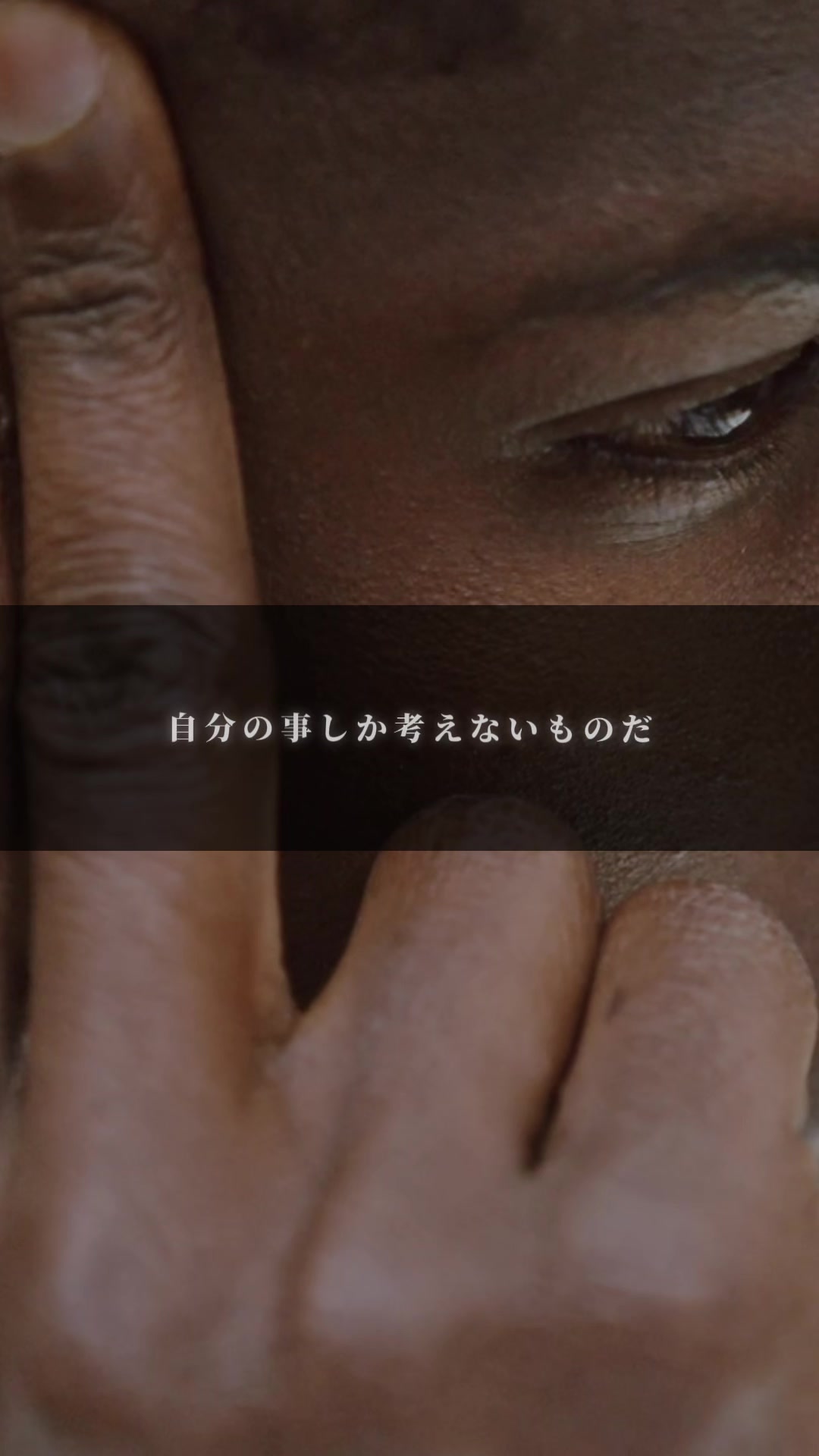 @モチベ【Motivation】