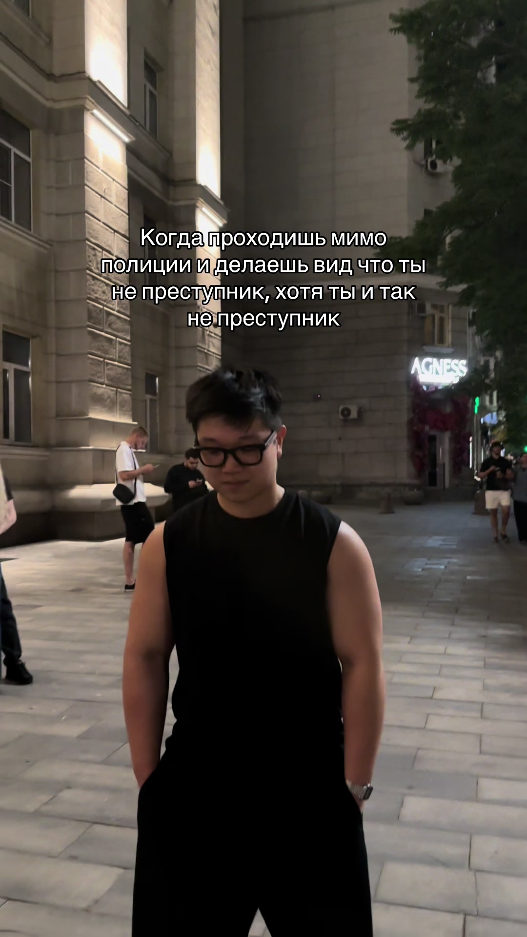 @TGK: КИМИК