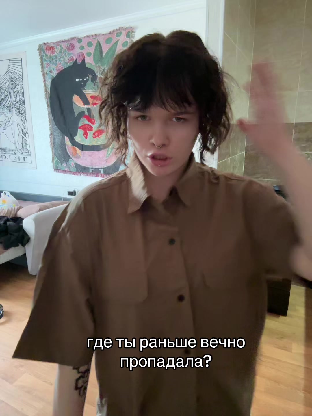 @тгк: хайп вайп