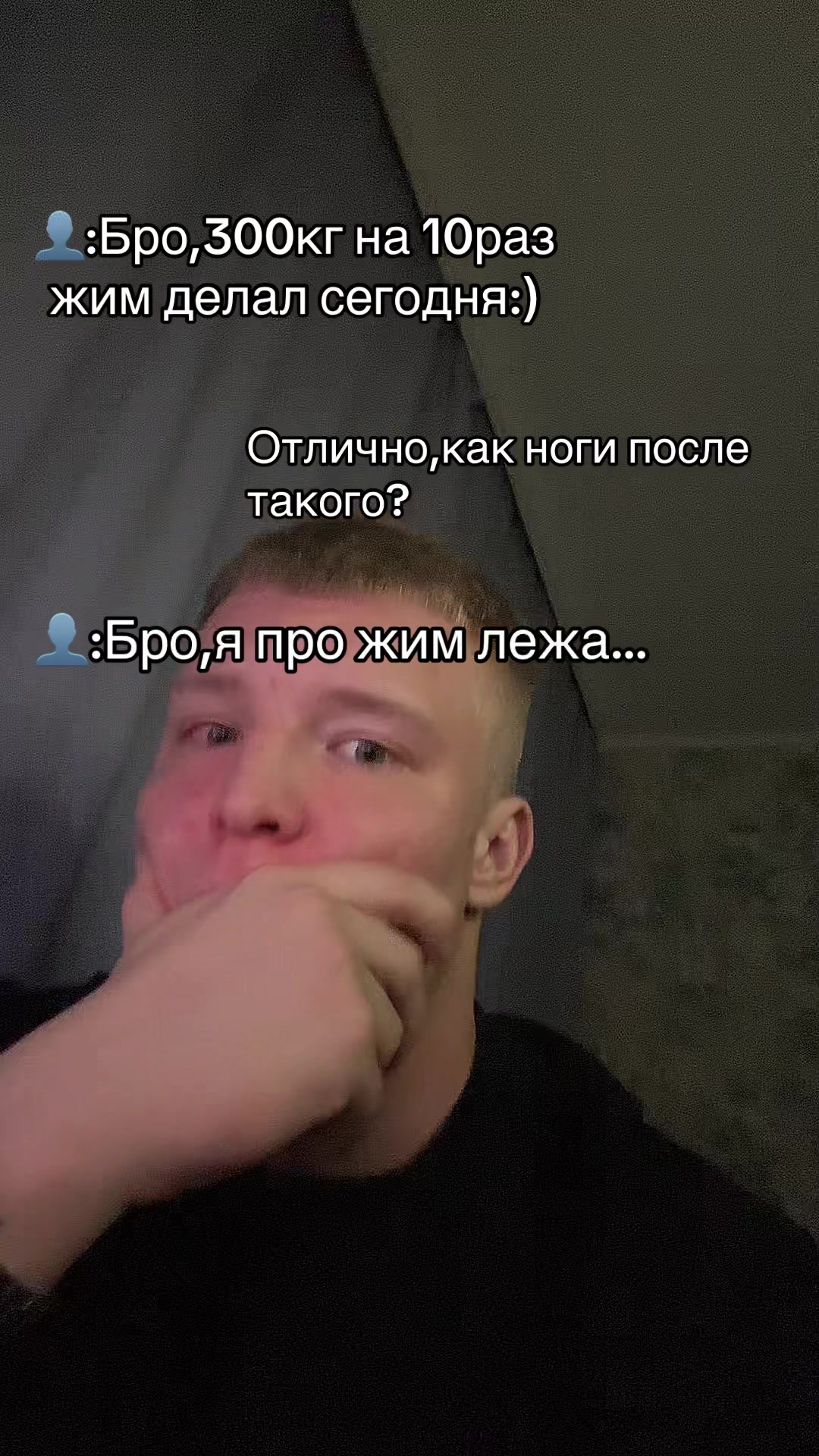 @oversizemot
