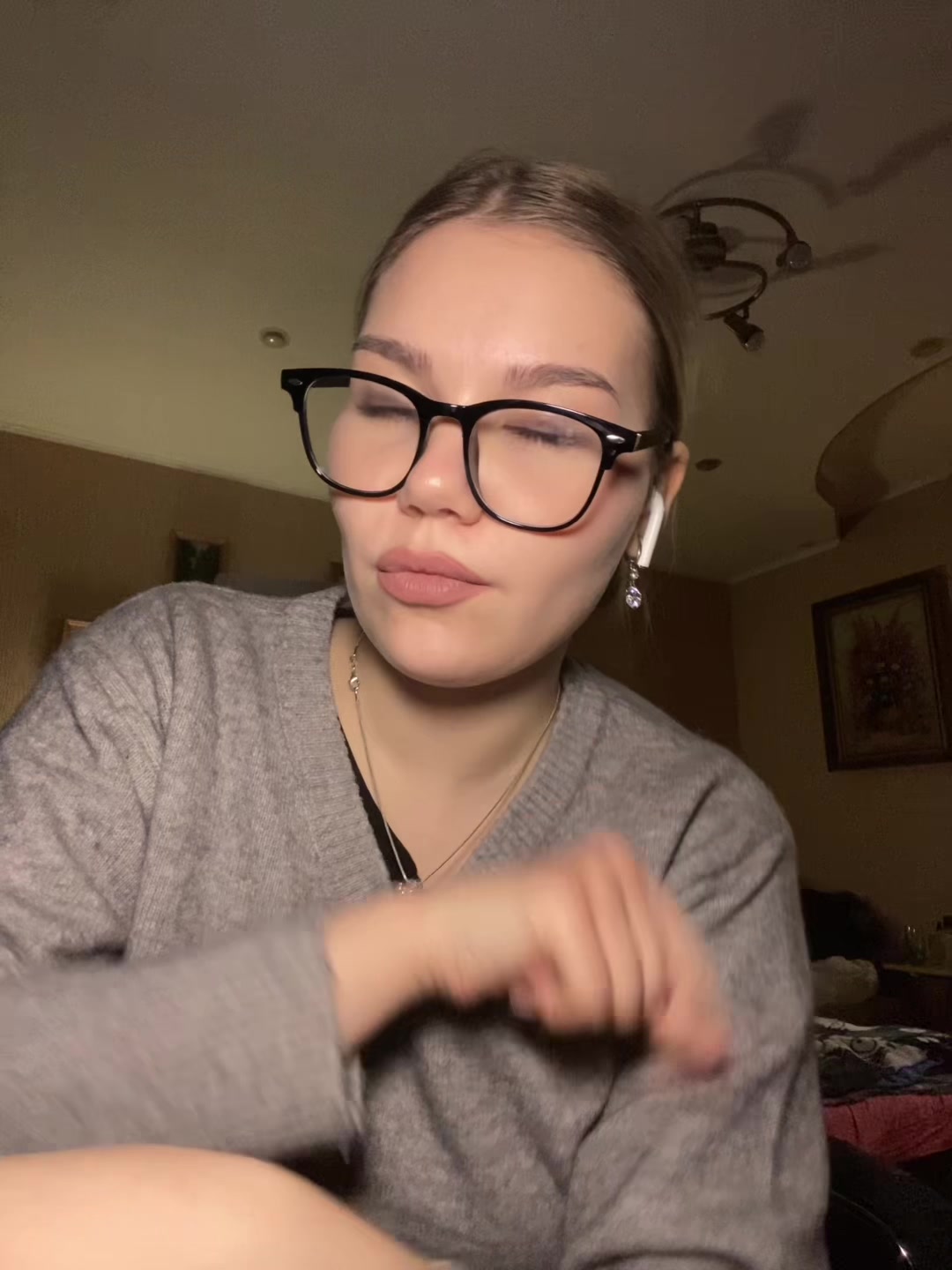 @валерьянка