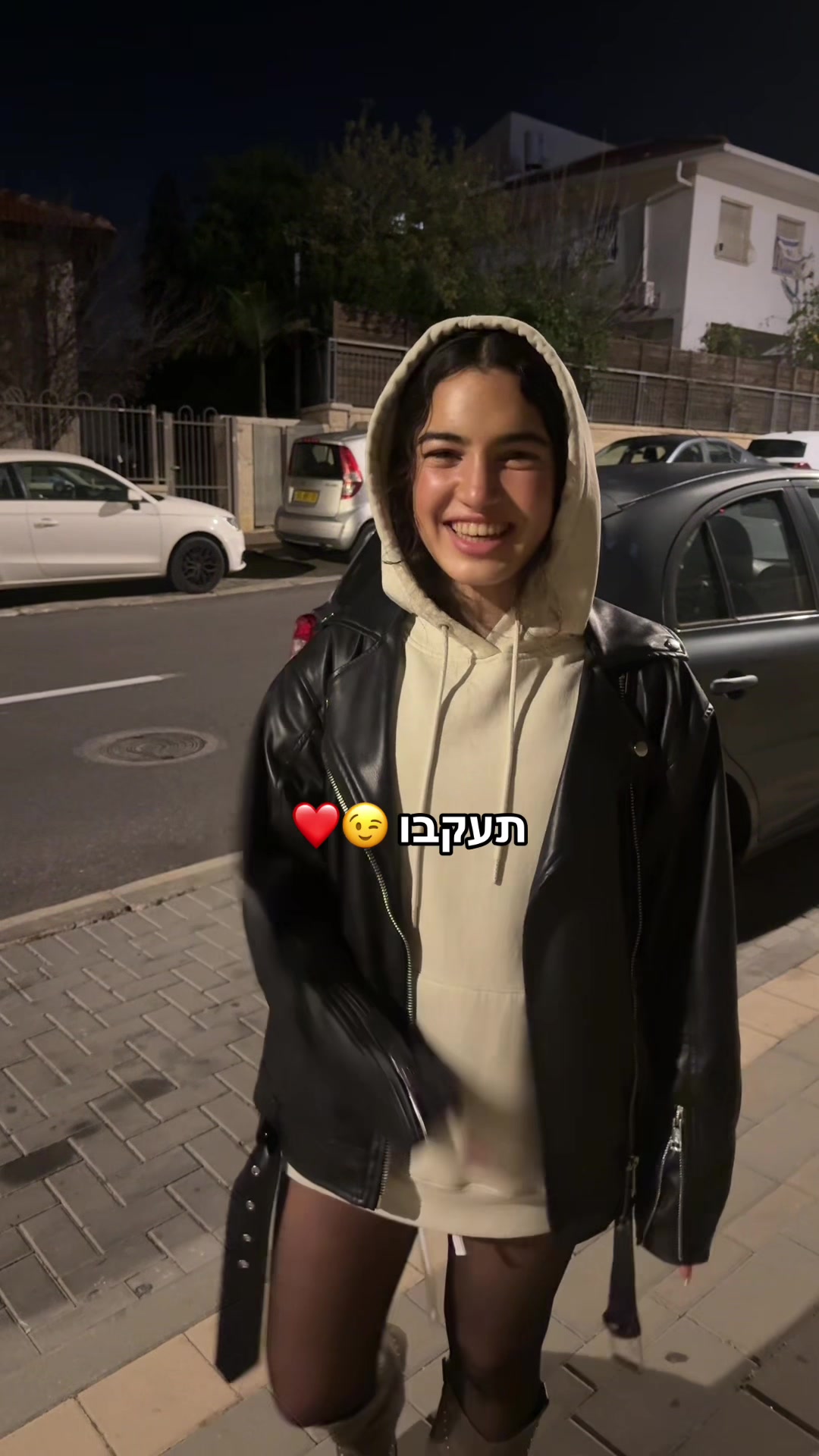 @אלייאן לסרי 💋