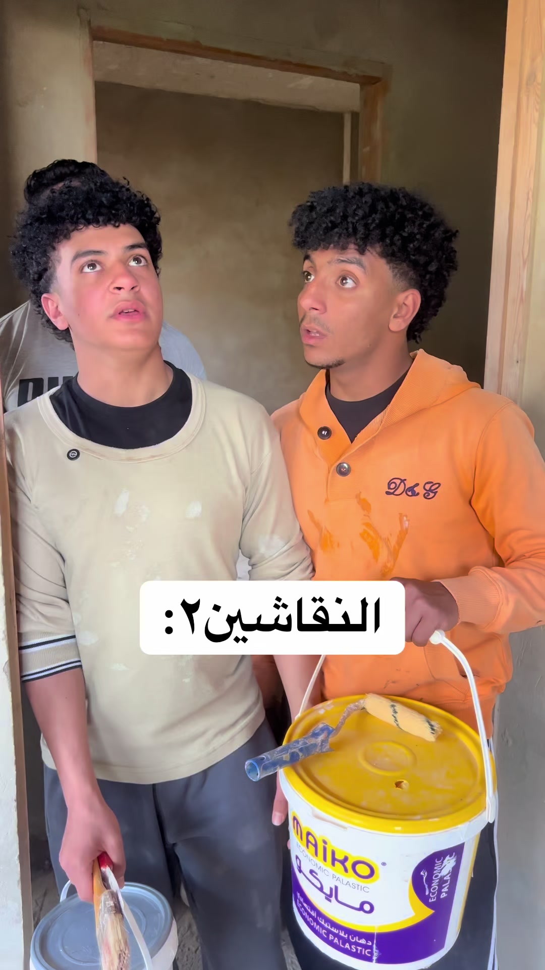 @احمد جمال ahmed gamal🎬