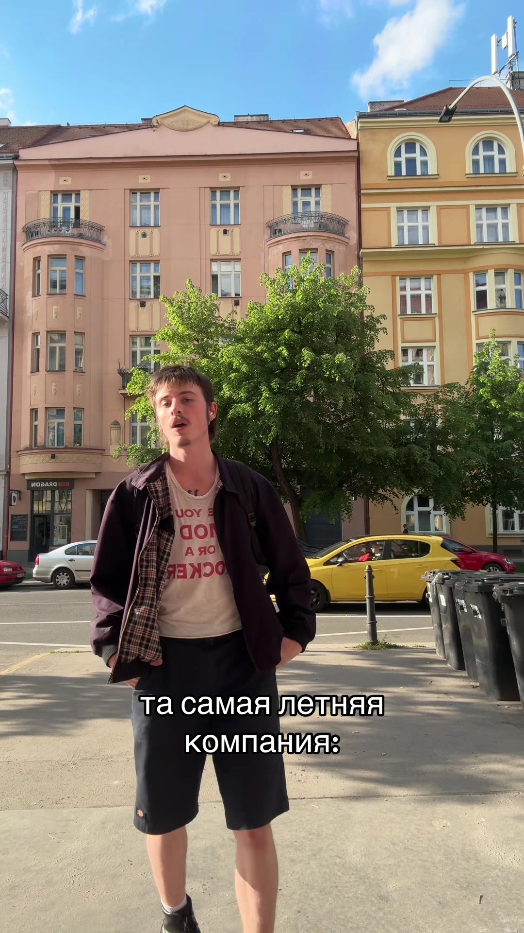 @Не 🐳