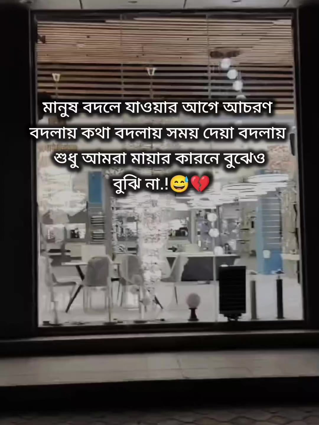 @❤️🩹!!রাকিব"চাচ্চু!!💙