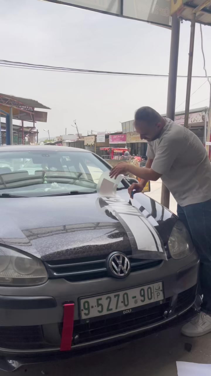 @مطبعة العلاء