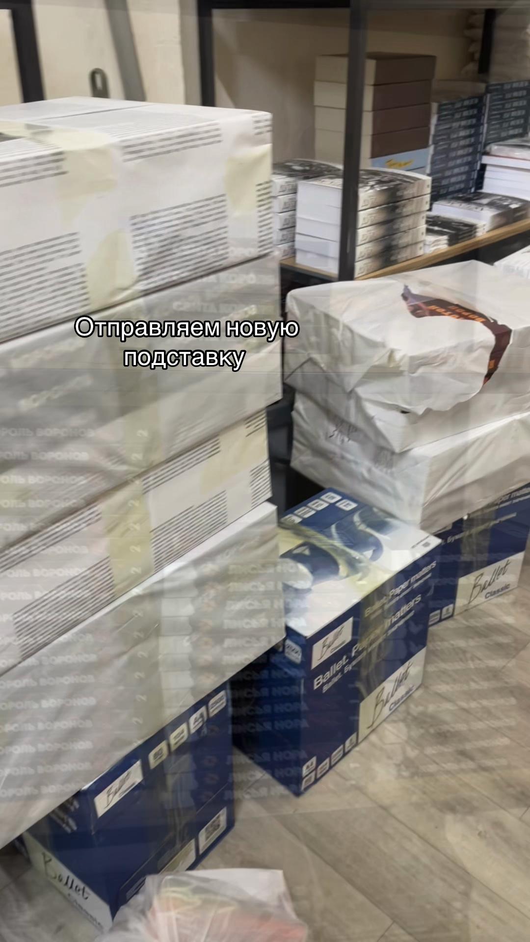 @library_knigi