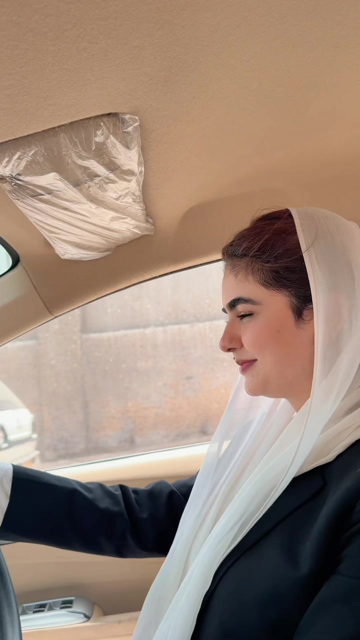 @انعم