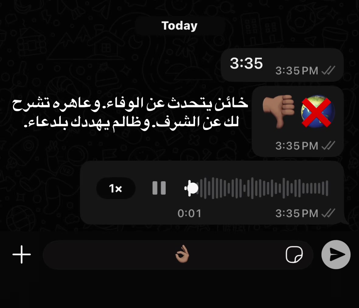 @T E F A | ﮼تيفااااا🥷🏻