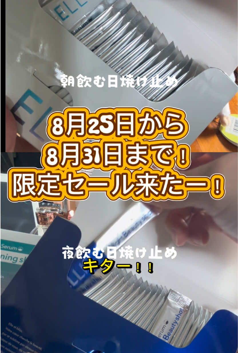 @【鹿児島】cozこず
