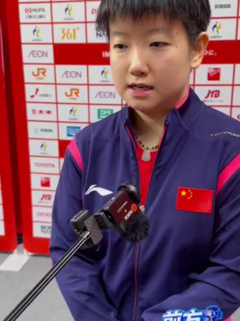 @Sun Yingsha_0411