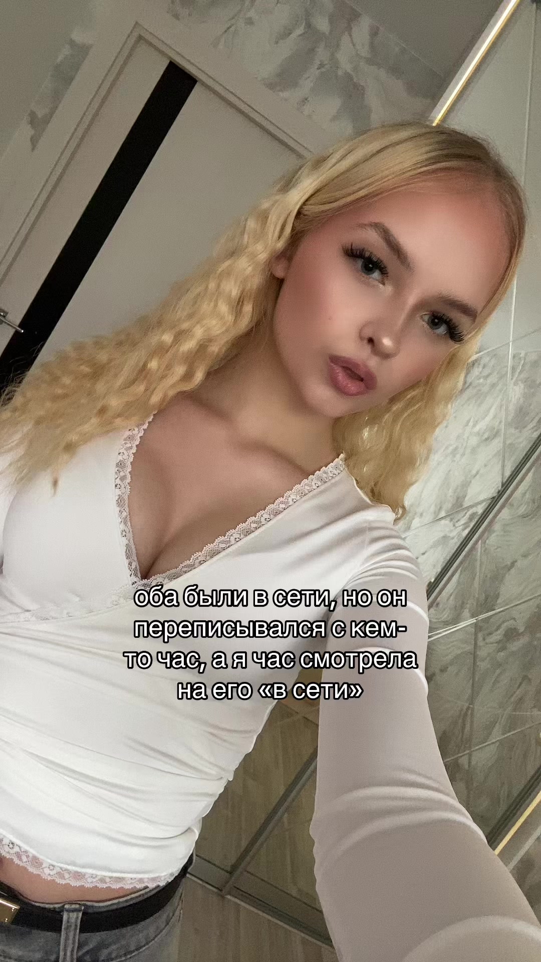 @Inst:blondie.dashechka