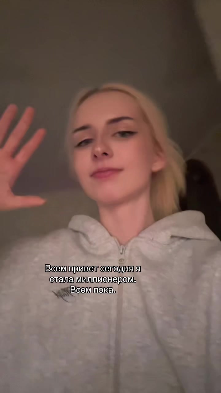 @theiangel