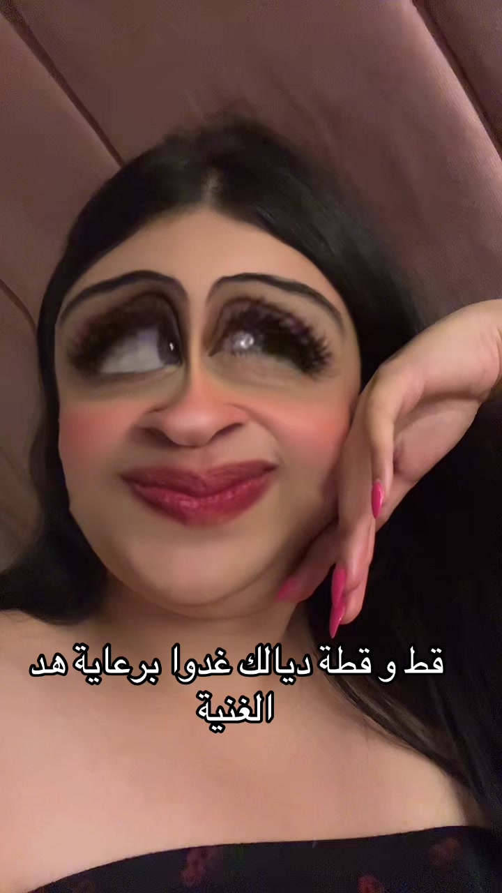 @🦌الهمة الدزيرية El hema dz 🦌