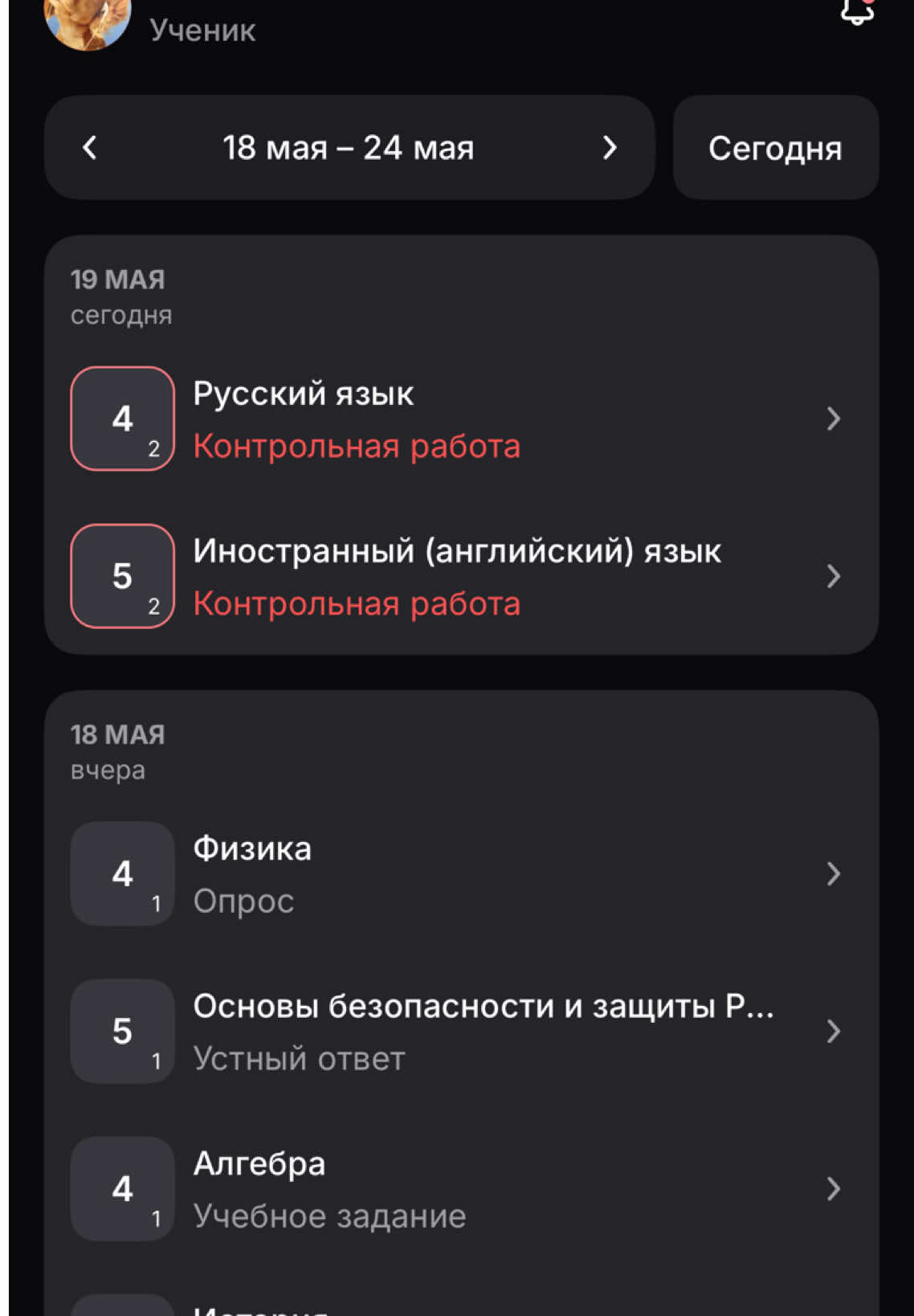 @sl1vo4nya