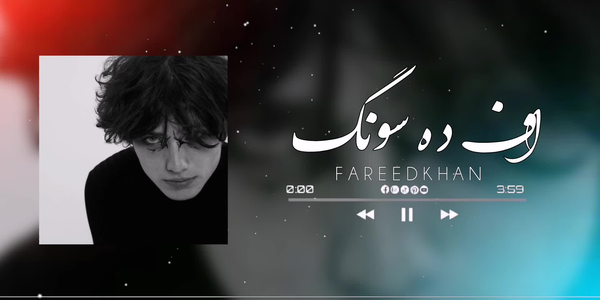 @* صَحُرَايْىِ مَنْصُوْرْ 🖤
