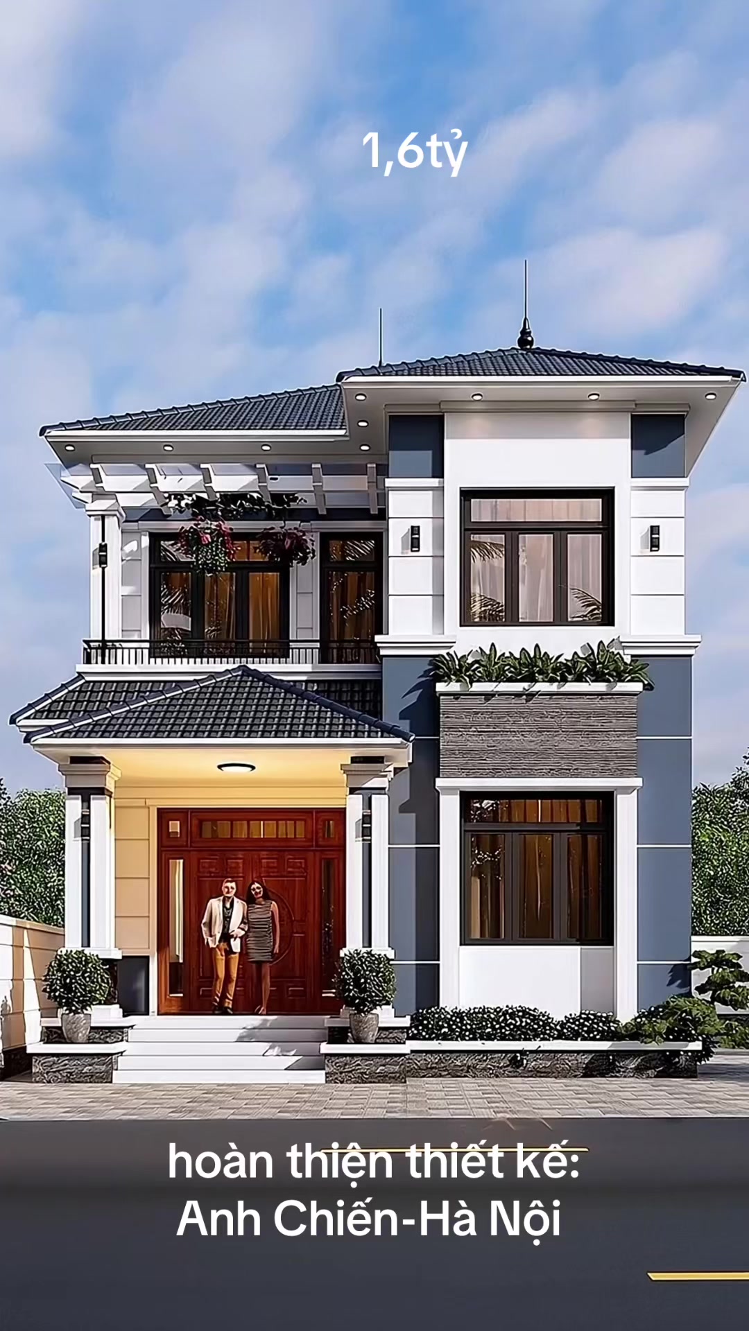 @MAXHOME