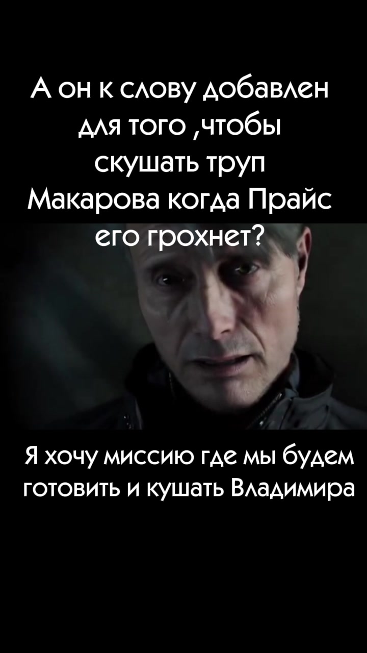 @Dram