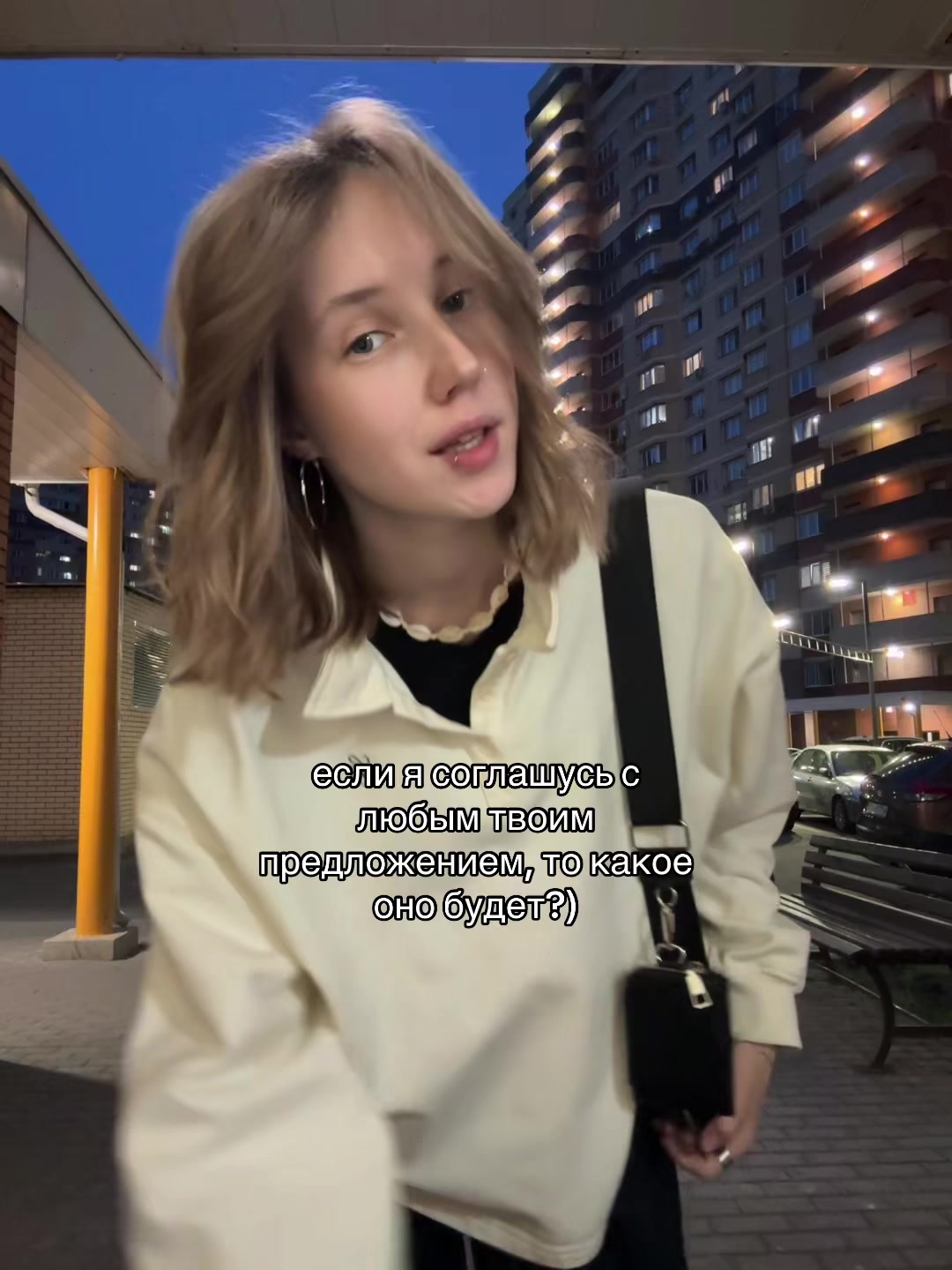 @alennik