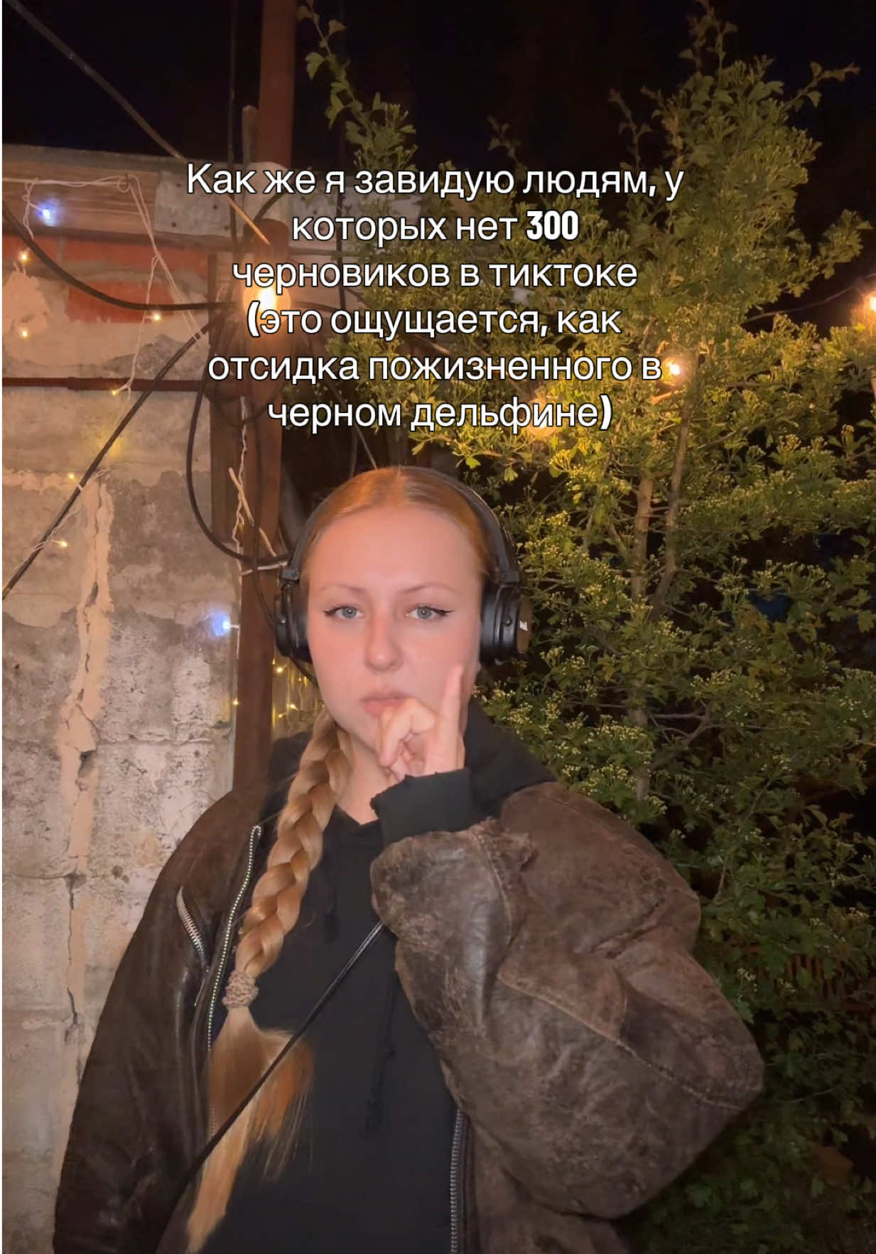 @Любовь Лисицкая