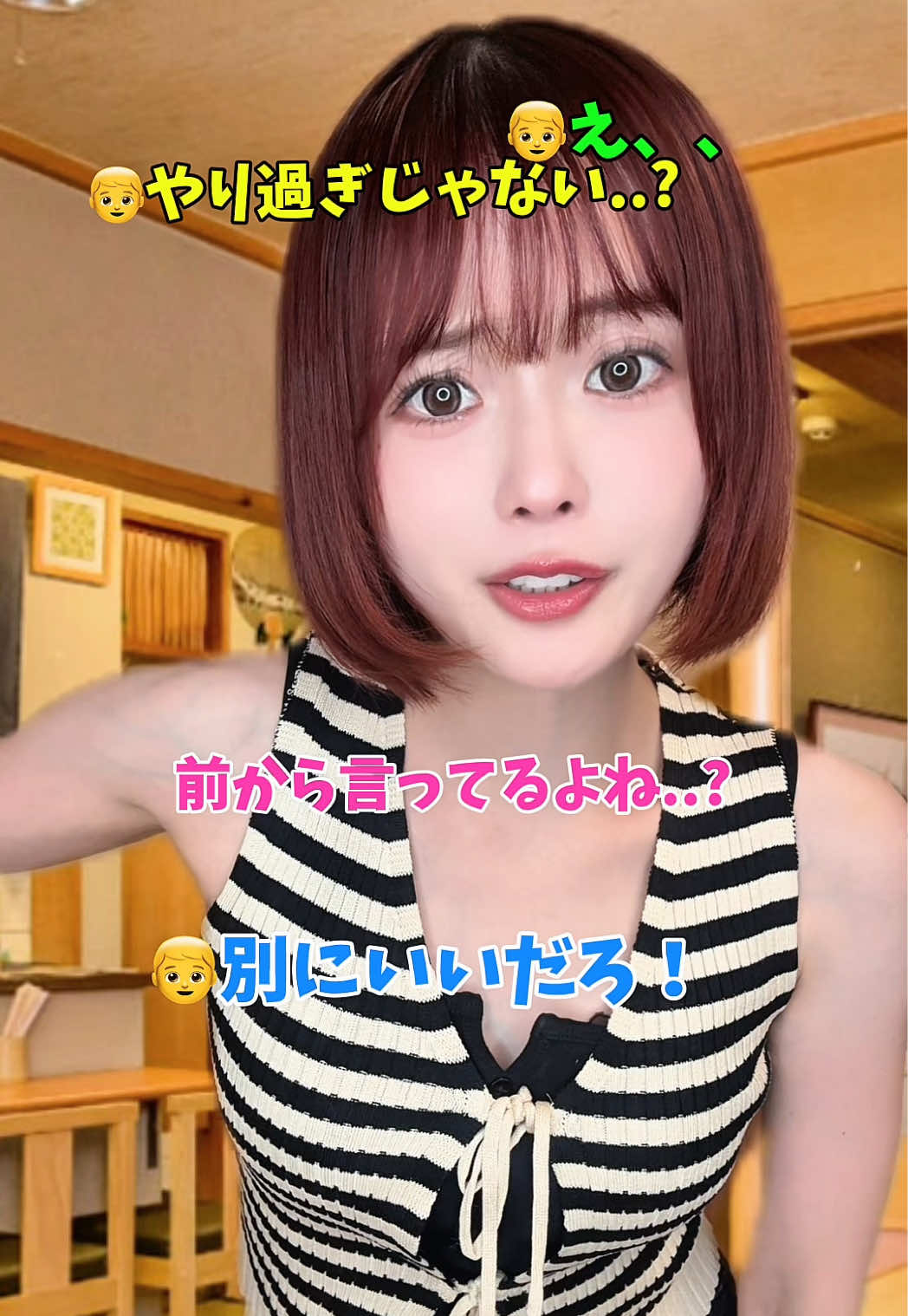 @白瀬あかり🍉🧸