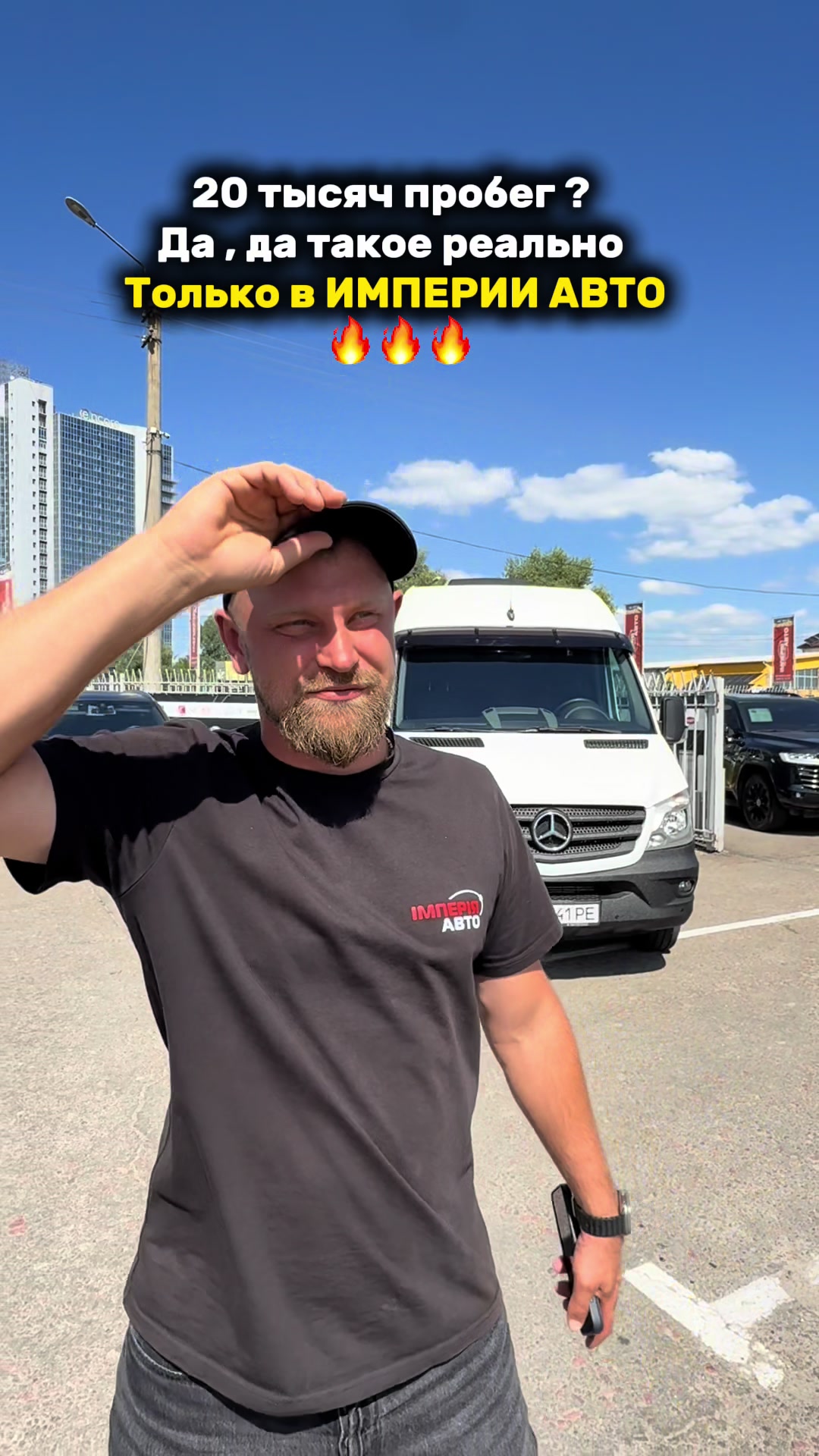 @imperiya_auto