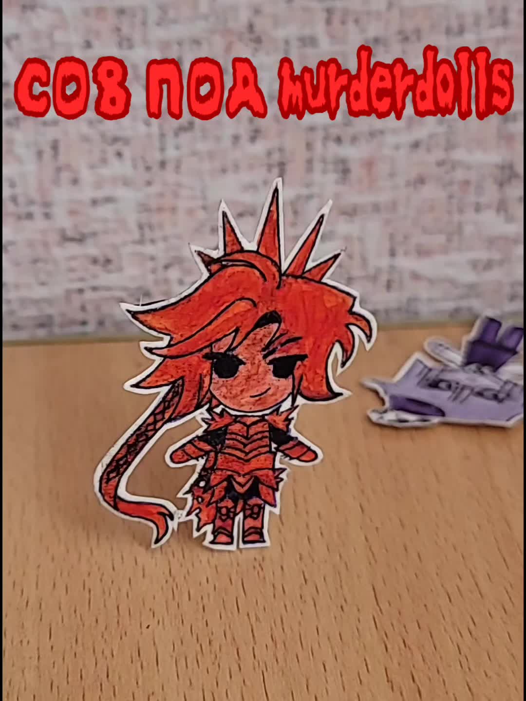 @🛸☢️ᎷᏒ.ᎷᎧ𐐆ᏂᏋᏒᖴᏬ૮ᏦᏋᏒ🩸⚰️