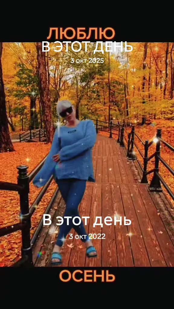 @АНАСТАСИЯ♡