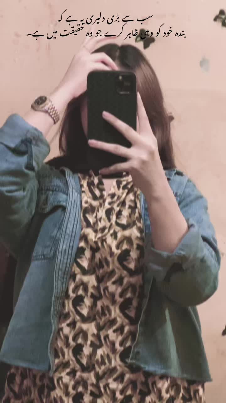 @Meera🎀