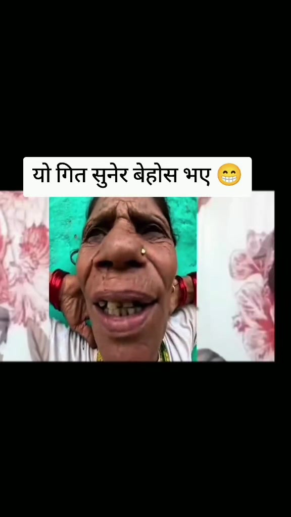 @Sandip😊