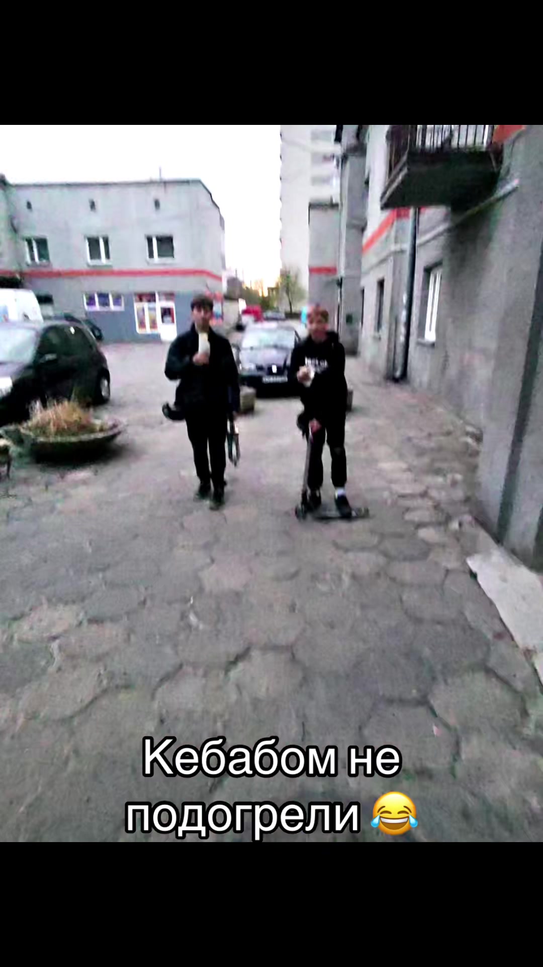 @Фуклев Production