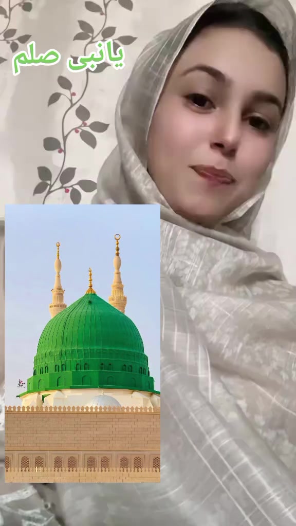 @islamicpost51214