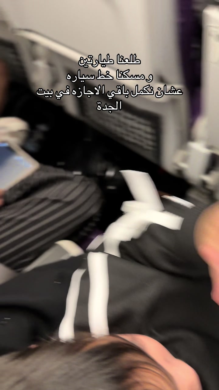 @روابــي 🍂|تبوك