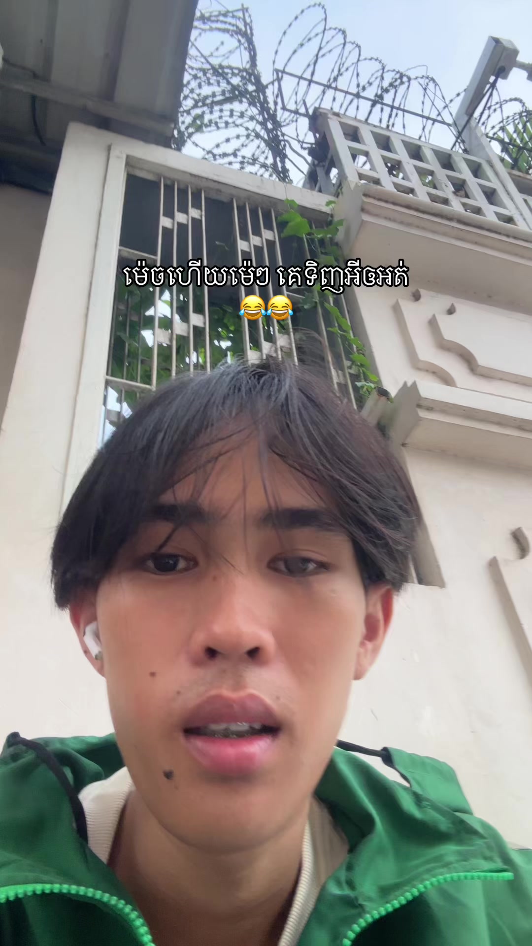 @Eleven12-Nara๐ฆ