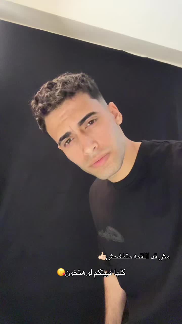 @﮼م