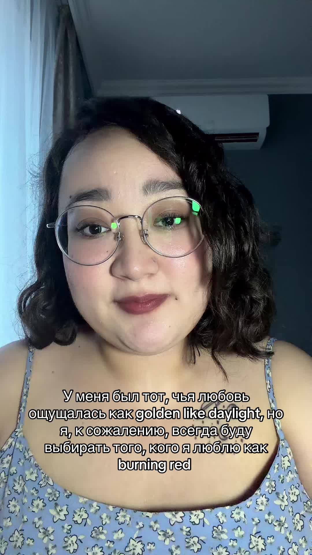 @adina