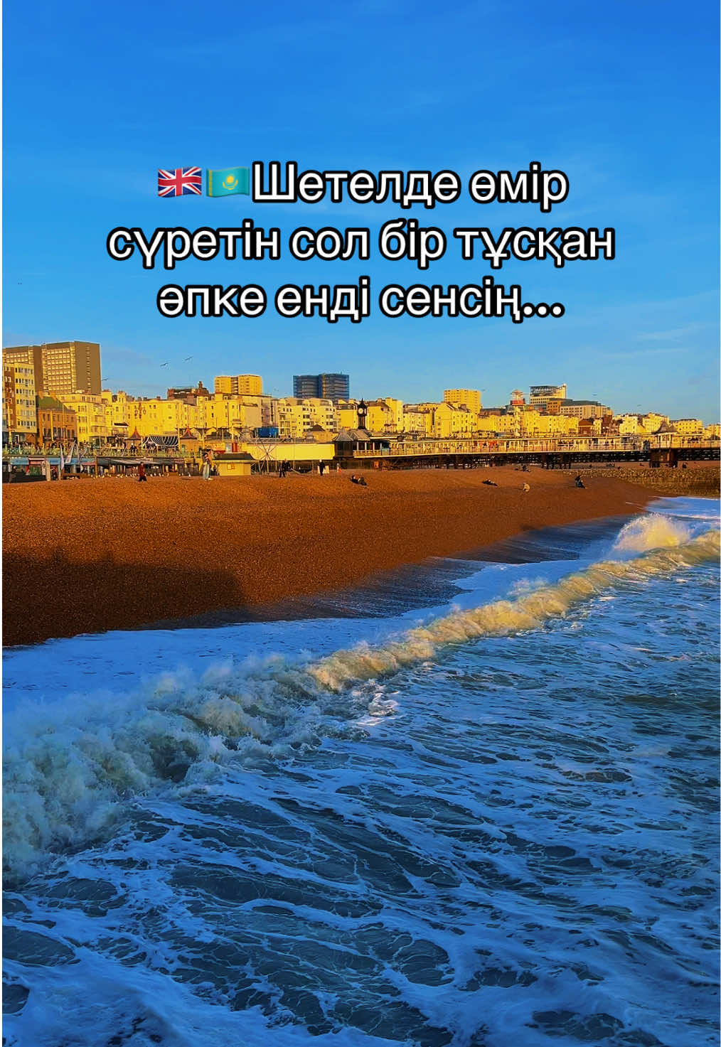 @Balzhan.Sultan🇬🇧🇰🇿🇺🇿