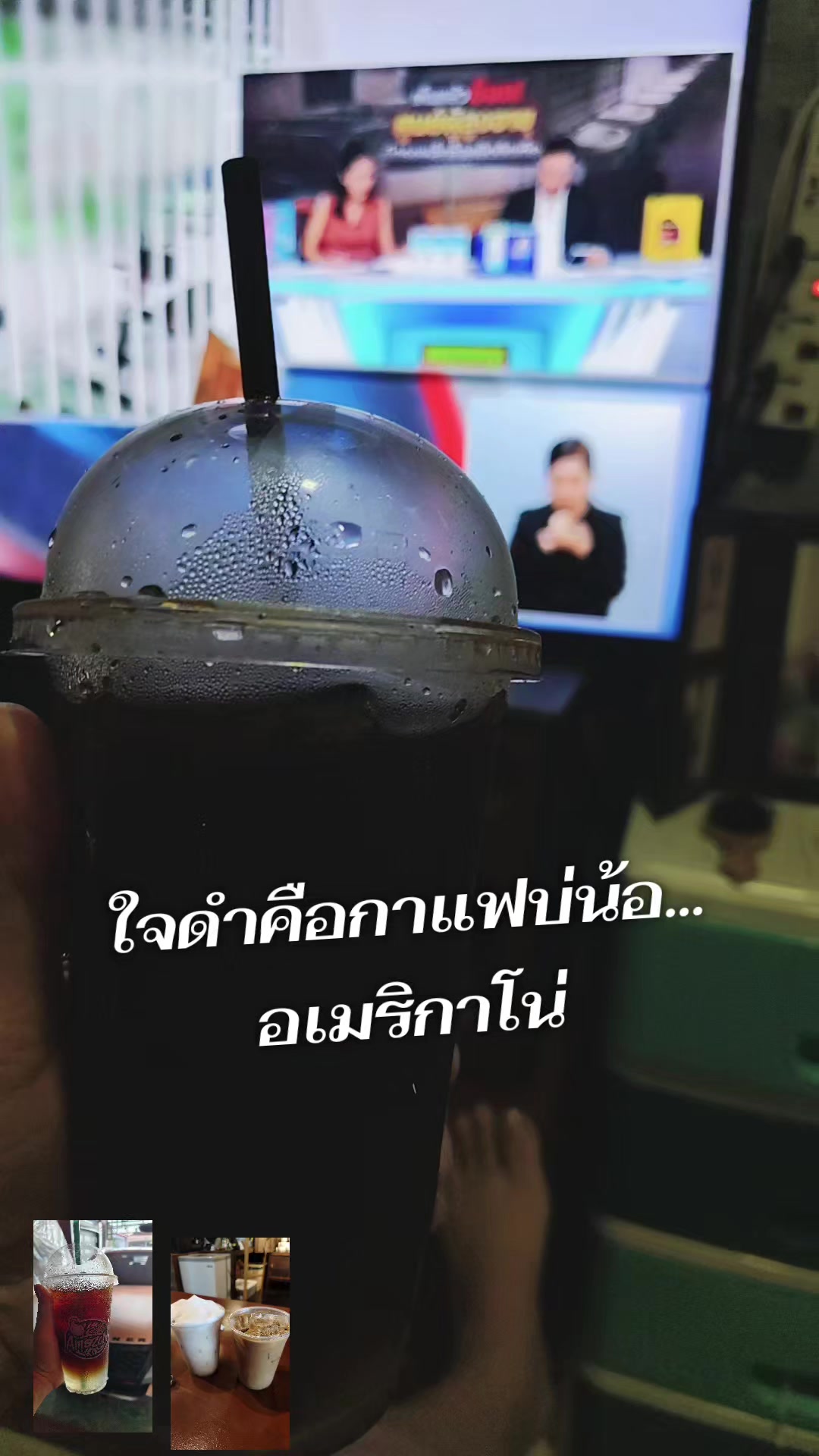 @penpen