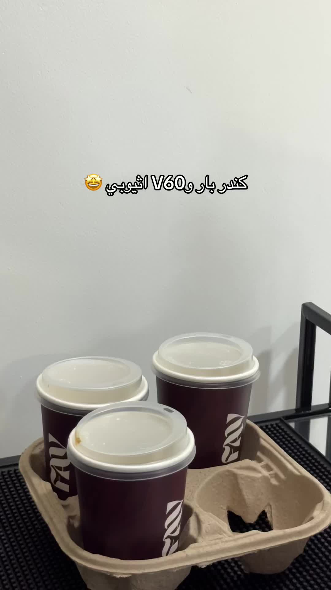 @FAV