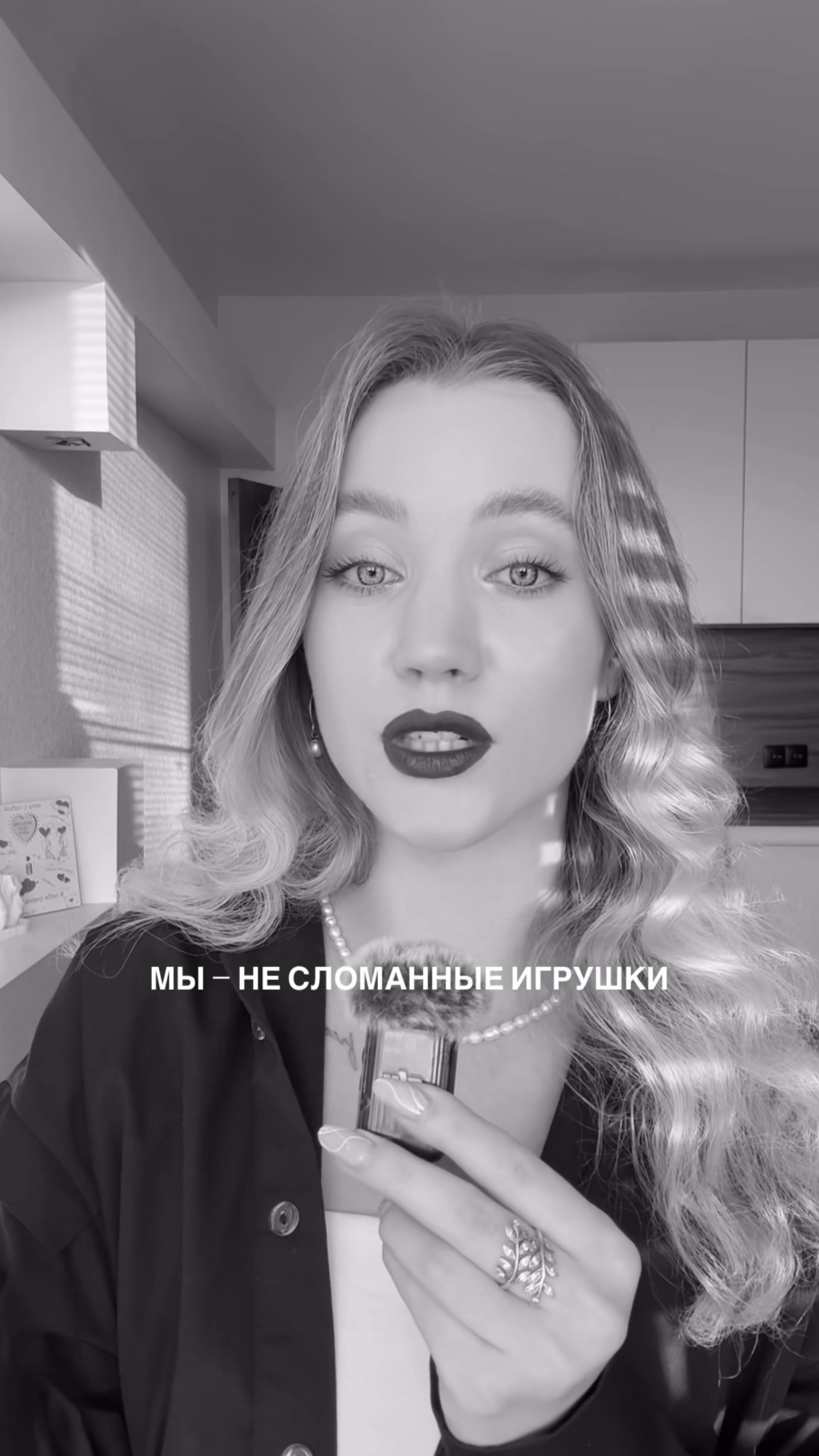 @Виктория|Матрица и Таро