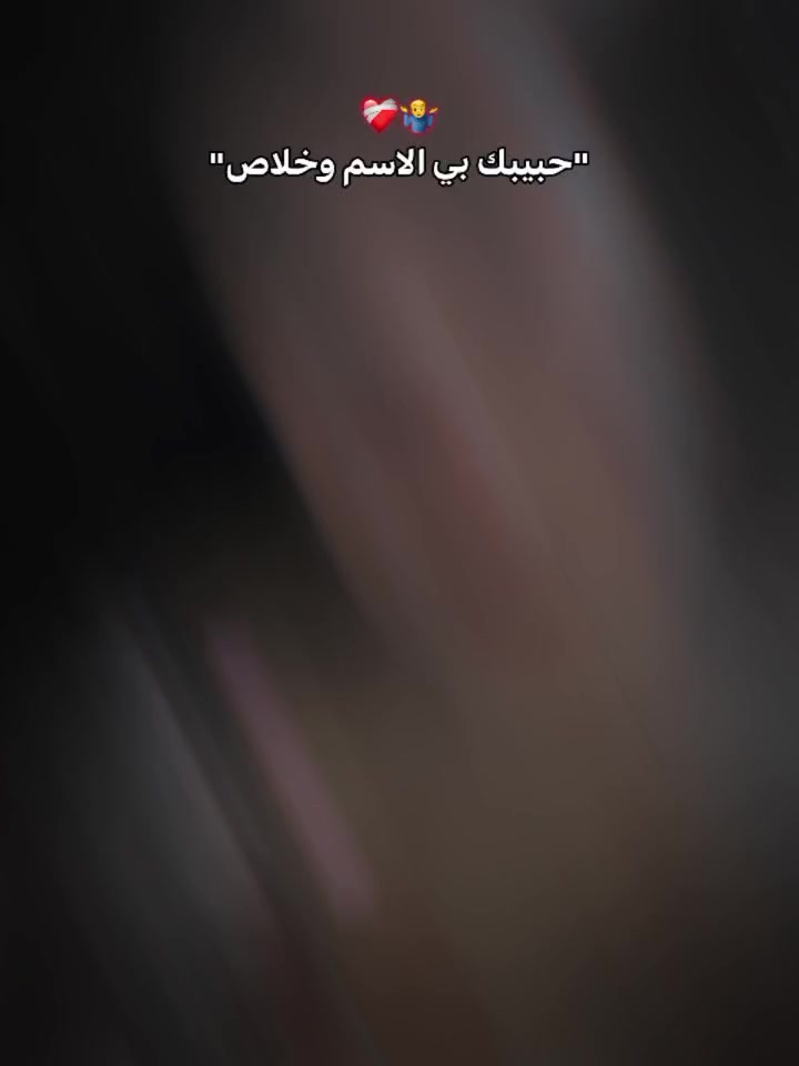 @💗يوميات ماماو روكا💗