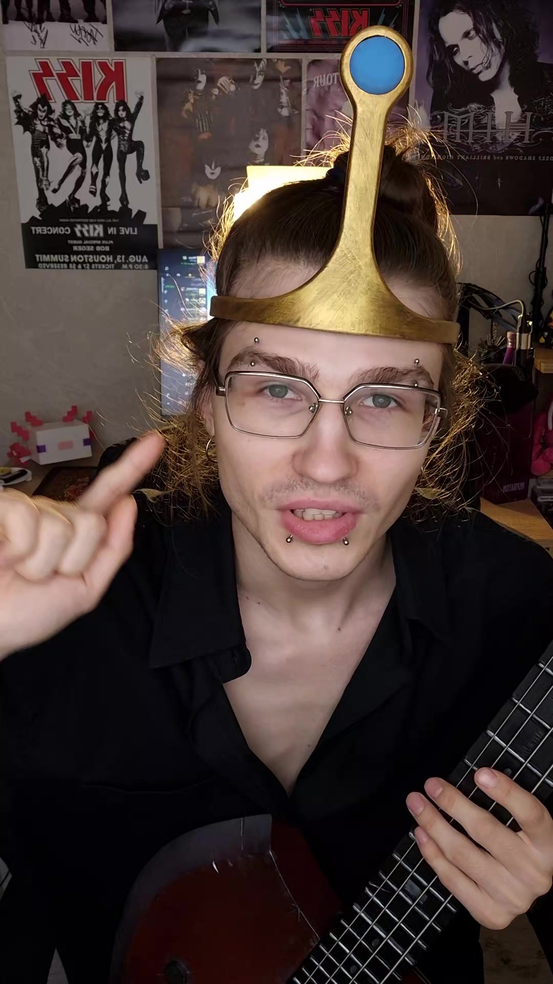 @Егого Бибиби