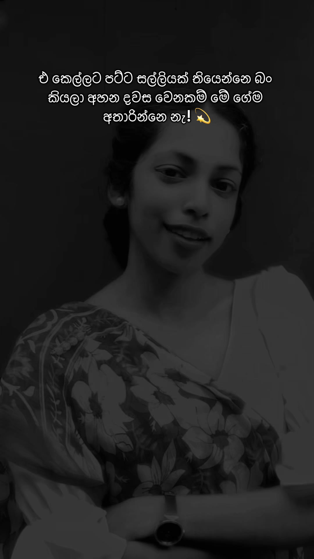 @Rashmiiii 🐙💕