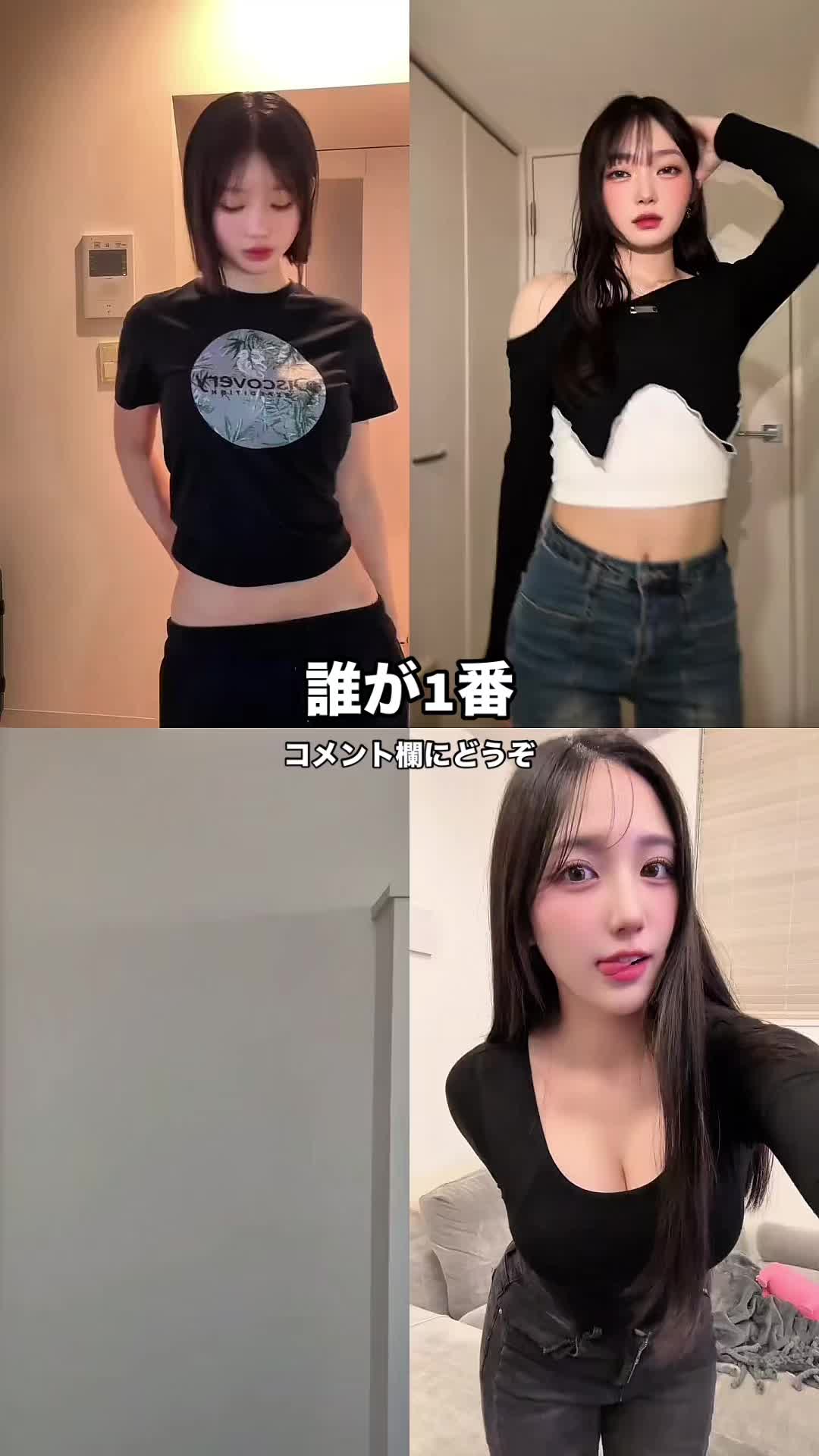 @素人の館