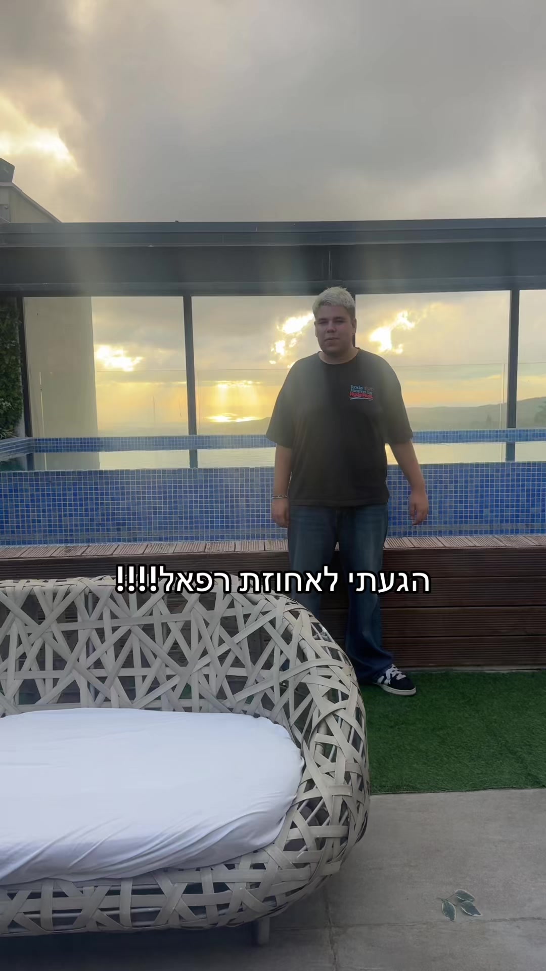 @כןכן זה אורן להב