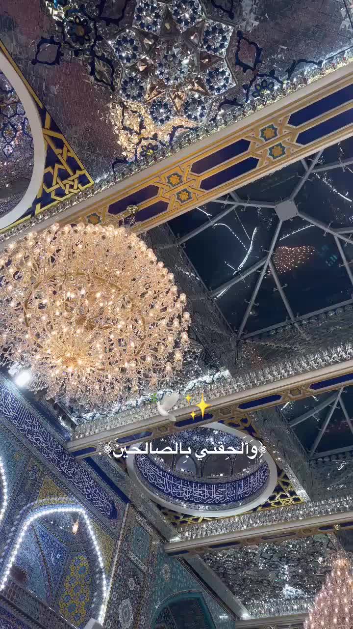 @أبن البصره