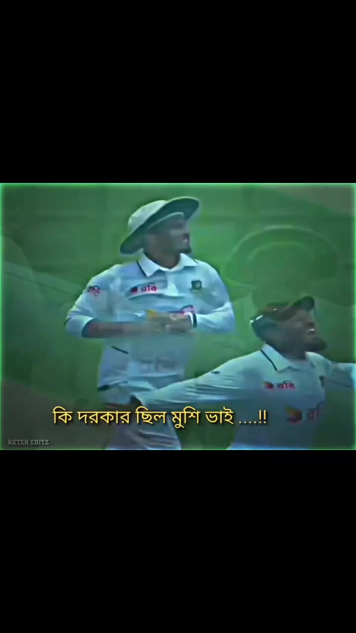 @বাবা মার অভাগা সন্তান আমি